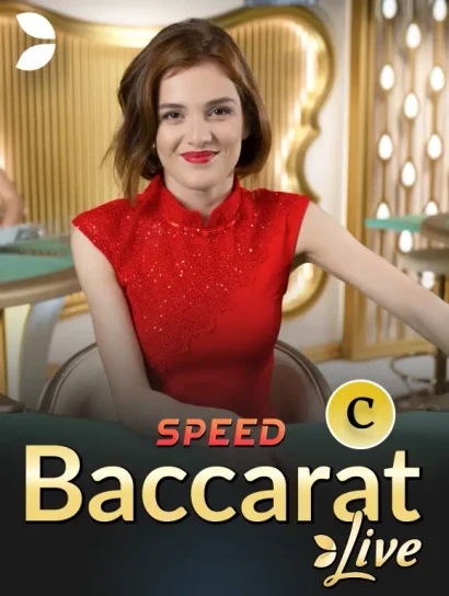 DE88 Speed Baccarat C