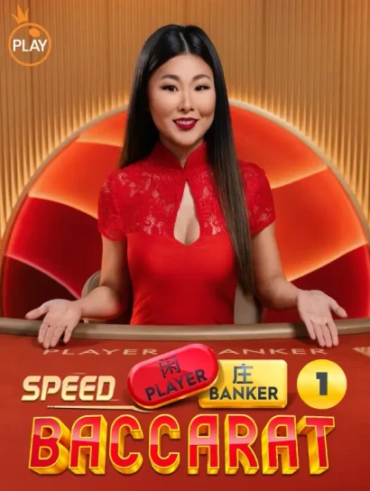 DE88 Vietnamese Speed Baccarat 1