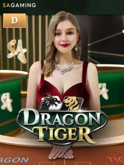 DE88 D Dragon Tiger